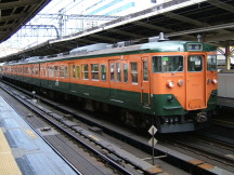 113n
