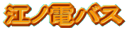 ]mdoX