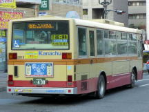 KL-UA452MANixmdH{fBjAr[