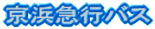 l}soX