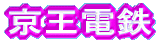 dS 