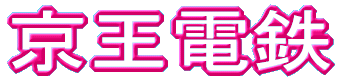 dS 