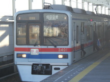 3400`