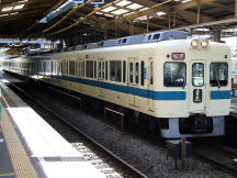 ５０００形