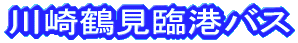 ߌՍ`oX