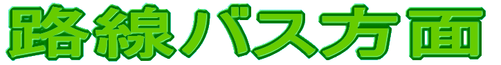 HoX 