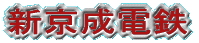 VdS 