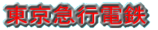 }sdS 