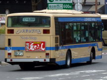 KL-HU2PMEEAr[